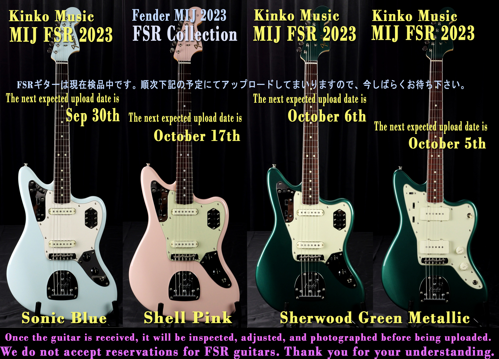 Fender Japan 2023 Collection Comp Stripe BB IBM Page 8